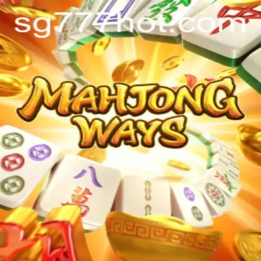 Exploring MahjongWays: A Deep Dive into the Past and Present of an Iconic Game
