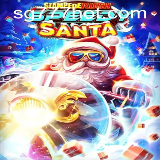 Experience the Thrill of StempedeRushSpeedy at SG777.COM
